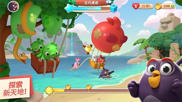 Angry Birds官方正版下载安装 第3张图片