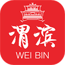 爱渭滨appv1.2.9安卓版