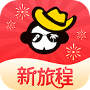 广之旅易起行appv3.2.71安卓版