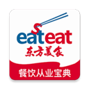 东方美食appv4.5.2